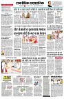 page2