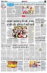 page3