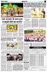 page4