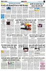 page5