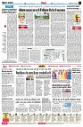page6