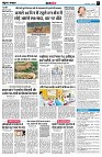 page7