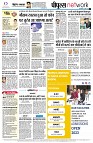 page10
