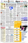 page12