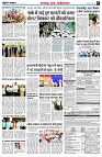 page5