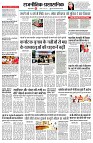 page2