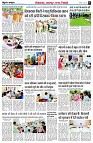 page3