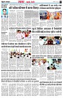 page3