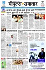 page1