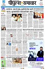 page1