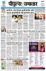 page1