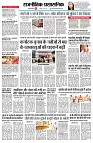 page2