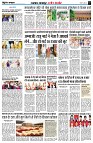 page3