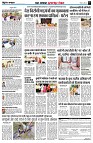 page7