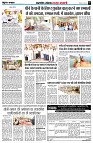 page5