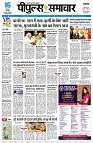 page1