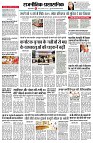 page2