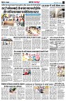 page3