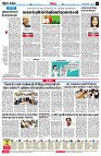 page4