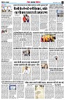 page9