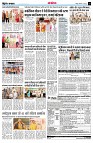 page13