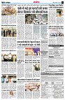 page14
