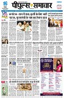 page1