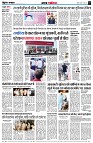 page3