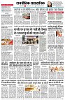 page4