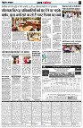 page5