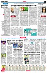 page6