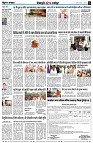page8