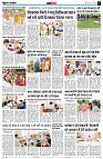 page11