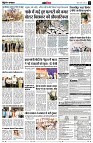 page12