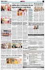 page14