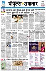page1