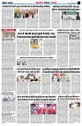 page6