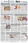 page8