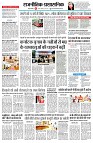 page2