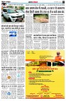 page3