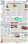 page6