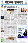 page1