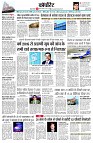 page10