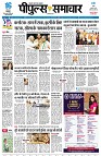 page1