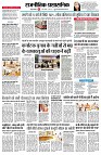 page2