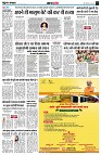 page3