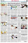 page7