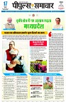 page1