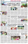 page4