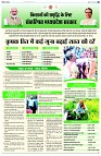 page2